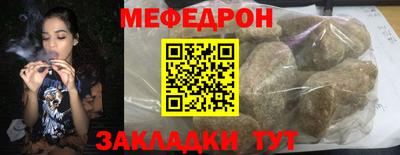 кокаин Балашиха