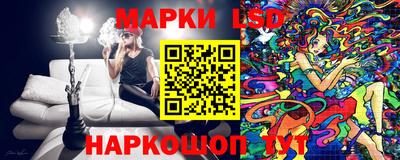 кокаин Балашиха