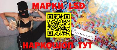 ешки Балахна
