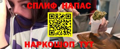 кокаин Балашиха