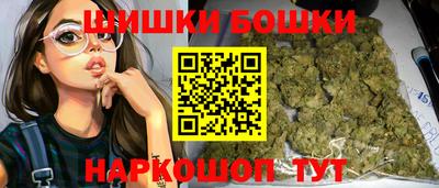 кокаин Балашиха
