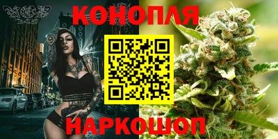кокаин Балашиха