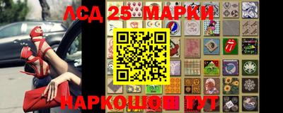 кокаин Балашиха