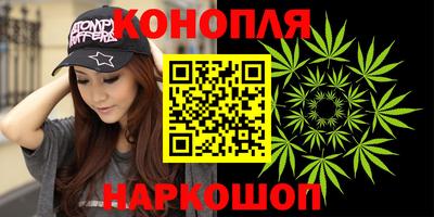 кокаин Балашиха