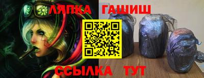 кокаин Балашиха