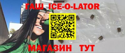 кокаин Балашиха