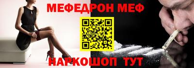 кокаин Балашиха