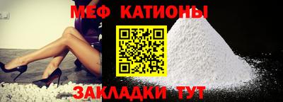 кокаин Балашиха